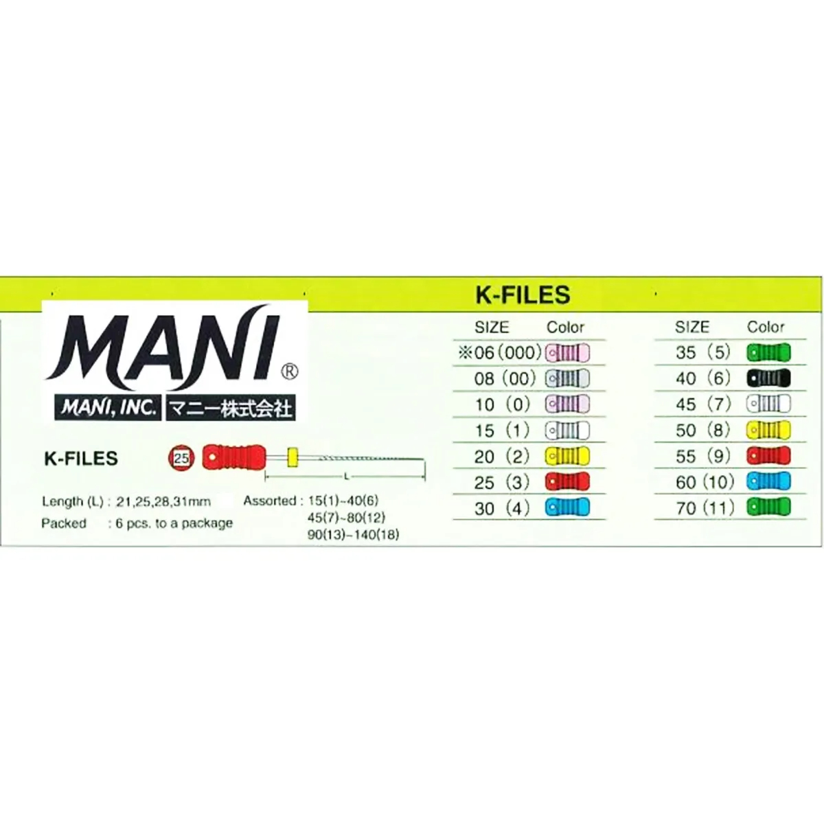 Mani K-Files 25mm - Dentalstall India